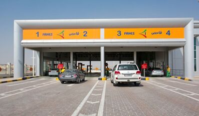The Vehicles Technical Inspection Center (Fahes) in Al Mazrouah is the largest in the country.